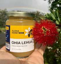 Load image into Gallery viewer, hawai honey
